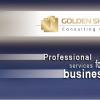 Consulting Group Golden Share - фото (733-3048)