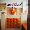 AliceGood - фото (1169-6423)