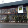 McDonald's - фото (5145-39974)