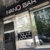 Nano Bar - фото (3793-45154)