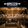 Spezzo - фото (4550-45306)