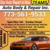 Star Auto Repair And Body Shop - фото (9899-54563)