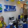 Tez Tour в Украине - фото (1404-7695)