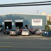 Ashu Auto Repair and Body Shop - фото (9850-54517)