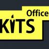 Office Kits  - фото (8461-52189)