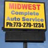 Midwest Auto Care Inc.  - фото (9900-54564)