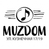 MUZDOM - фото (8678-52657)