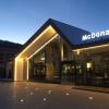 McDonald's - фото (4542-39975)