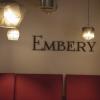 Embery Lounge - фото (4554-23173)