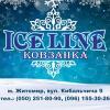 Ледовый каток "ICE LINE" - фото (9050-53233)