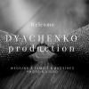 Dyachenko Production  - фото (8822-52876)