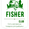 fisherclub - фото (10227-55043)