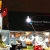 Prosciutteria Wine & Deli - фото (5014-46031)