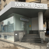 Медицинский центр MEDICAL PLAZA - фото (10168-54876)