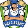 МАКС клининг - фото (10361-55433)