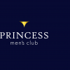 Princess men's club - стрип клуб - фото (7530-48467)