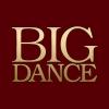 BIG Dance - фото (8307-51772)