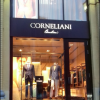 Магазин одежды Corneliani - фото (10194-54966)