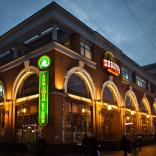 Домашняя кухн - фото (756-3180)