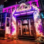 Авалон A-Karaoke - фото (6239-41462)