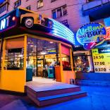 Yellow Taxi Bar - фото (4849-47731)