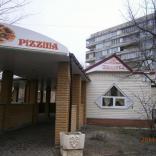 Pizzilia - фото (4692-45891)
