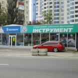 ШинаДиски - фото (3238-39742)