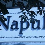 Пиццерия Напуле - фото (789-3377)