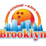 Боулинг-клуб BROOKLYN - фото (1265-7014)