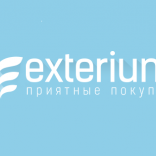 Exterium - фото (832-3615)