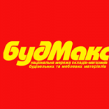 БудМакс Київ - фото (7989-50834)