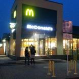 McDonald's - фото (4678-23853)