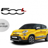 FIAT - Україна - фото (2204-12366)