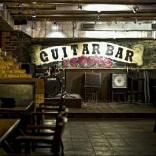 Guitar bar - фото (6393-42275)