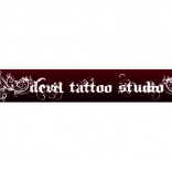 Devil Tattoo Studio - персональная тату студия в Киеве - фото (1249-6913)