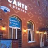 Звезда - фото (6154-44796)