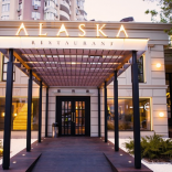 Alaska Kyiv - фото (7548-48928)