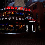 L`Kafa Cafe - фото (6306-41060)