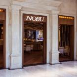 Ресторан Nobu Москва - фото (1087-5683)