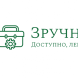 Zruchno net - фото (10422-55565)