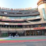 Арена Сити - фото (7188-43545)