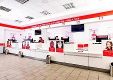 Новая Почта - фото (3468-17248)