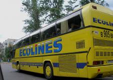 Худшая поездка в моей жизни , не связывайтесь  - фото (532-27481)