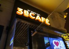 Отличная , сытная кухня . Идеальное расположение в центре. Приветливый коллектив официанток  - фото (543-27529)