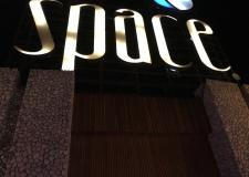 Отличный европейского уровня клуб, качественный  звук публика тоже порадовала хотя думали что будут - фото (434-16994)