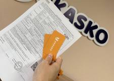 Ukasko - фото (9459-53901)