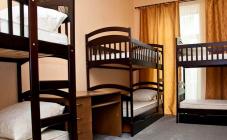 Hostel Real Club - фото (6669-45072)