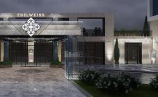 Edelweiss House - фото (7649-49446)