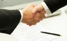 «Бухгалтер сервис плюс» - фото (737-3069)