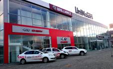 Uni Motors - фото (616-2254)